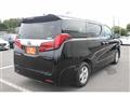 2020 Toyota Alphard G