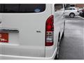 2014 Toyota Hiace Wagon