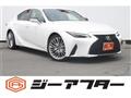 2020 Lexus IS