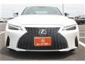 2020 Lexus IS