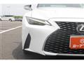 2020 Lexus IS