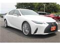 2020 Lexus IS