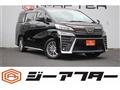2021 Toyota Vellfire