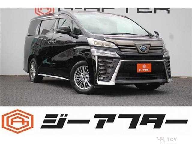2021 Toyota Vellfire