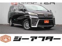 2021 Toyota Vellfire