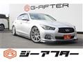 2016 Nissan Skyline