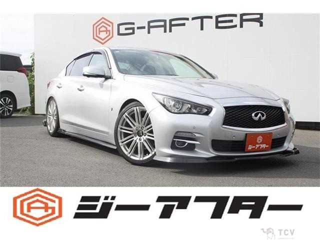 2016 Nissan Skyline