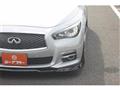 2016 Nissan Skyline