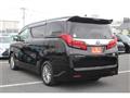 2021 Toyota Alphard G
