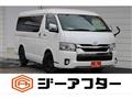2021 Toyota Hiace Van
