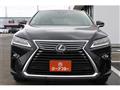 2016 Lexus RX