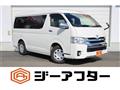 2015 Toyota Hiace Wagon