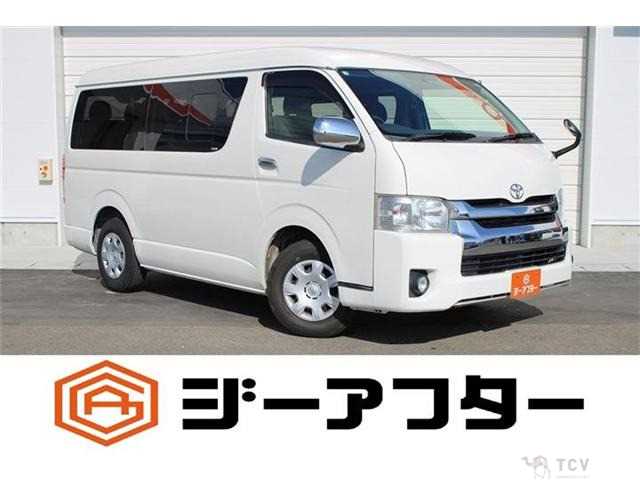 2015 Toyota Hiace Wagon