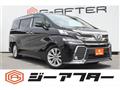 2015 Toyota Vellfire