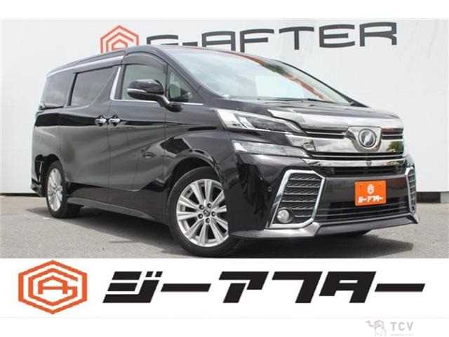 2015 Toyota Vellfire