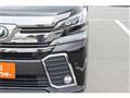 2015 Toyota Vellfire