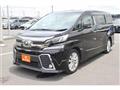 2015 Toyota Vellfire