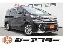 2015 Toyota Vellfire