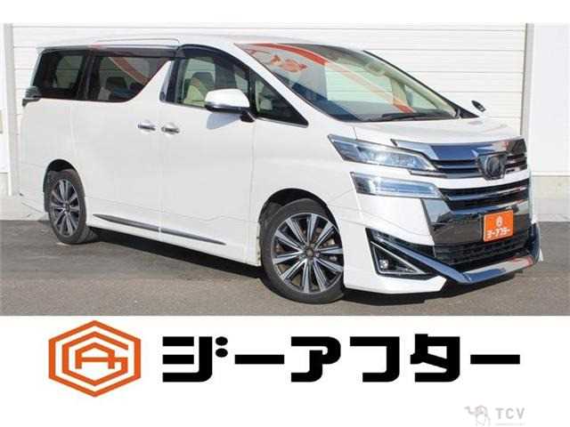 2018 Toyota Vellfire
