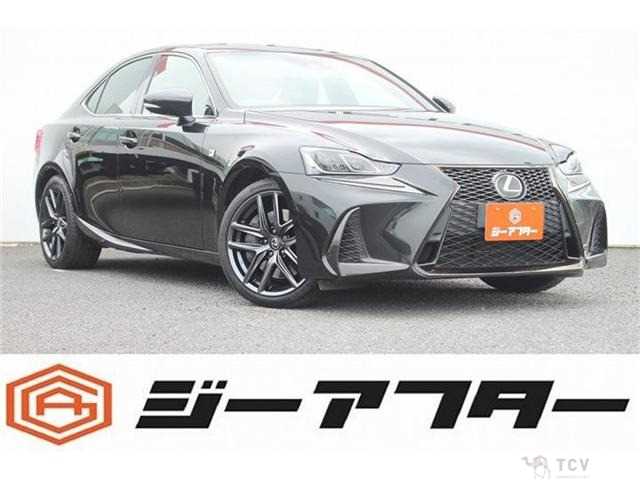 2019 Lexus IS