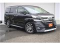 2015 Toyota Vellfire
