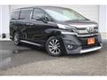 2015 Toyota Vellfire