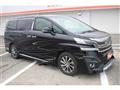2015 Toyota Vellfire