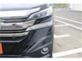 2015 Toyota Vellfire