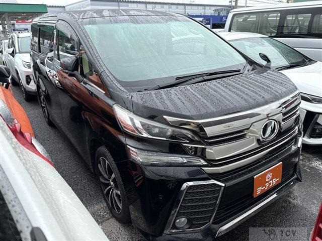 2016 Toyota Vellfire