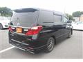 2013 Toyota Alphard G