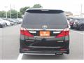 2013 Toyota Alphard G