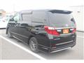 2013 Toyota Alphard G