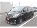 2013 Toyota Alphard G