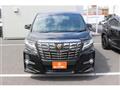 2017 Toyota Alphard G