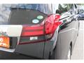 2017 Toyota Alphard G