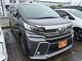 2017 Toyota Vellfire