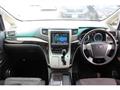 2013 Toyota Alphard Hybrid