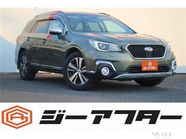 2017 Subaru Outback