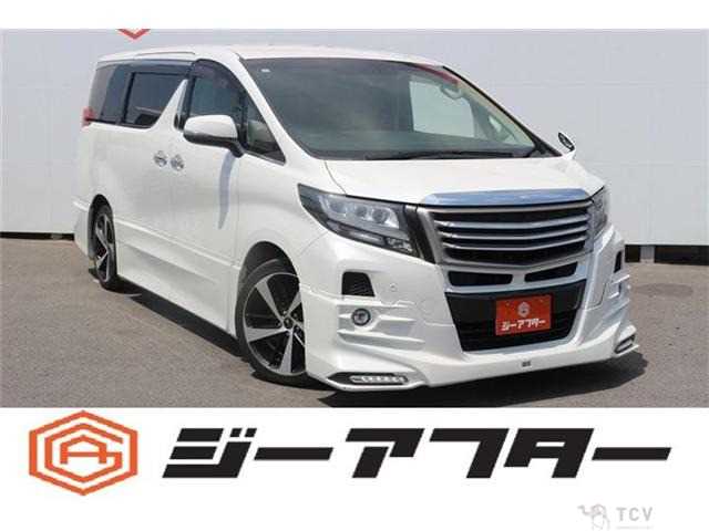 2017 Toyota Alphard G