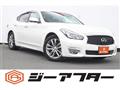 2016 Nissan Fuga