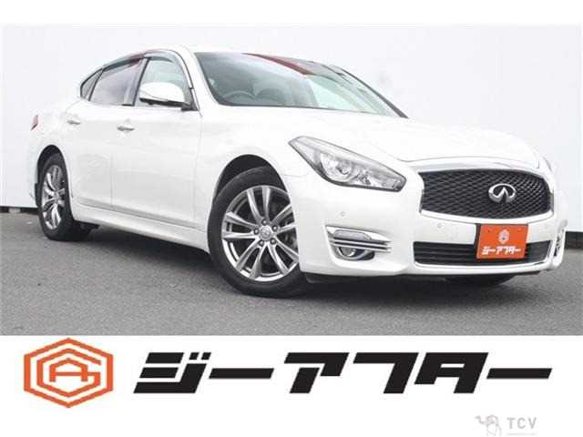 2016 Nissan Fuga