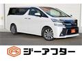 2017 Toyota Vellfire