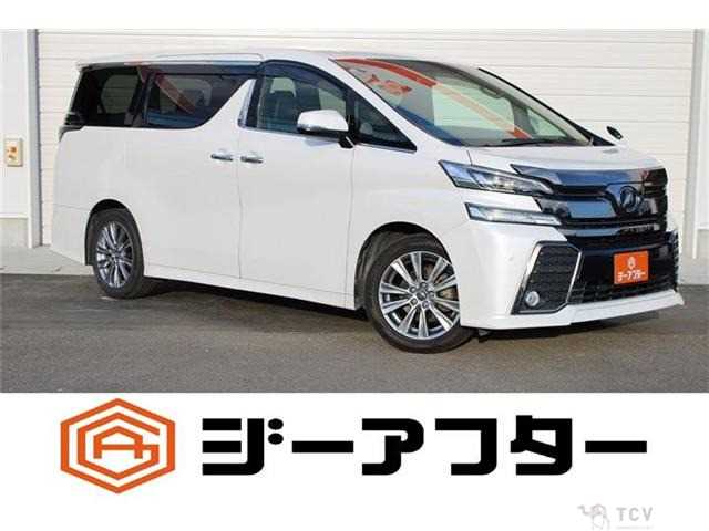 2017 Toyota Vellfire