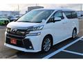 2017 Toyota Vellfire