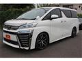 2018 Toyota Vellfire