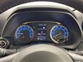 2025 Nissan DAYZ