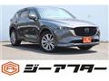 2022 Mazda Mazda Others