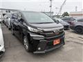 2016 Toyota Vellfire