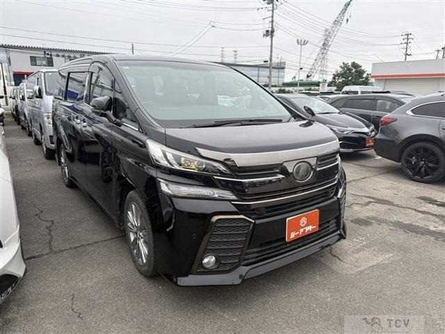 2016 Toyota Vellfire
