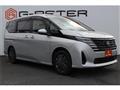 2024 Nissan Serena